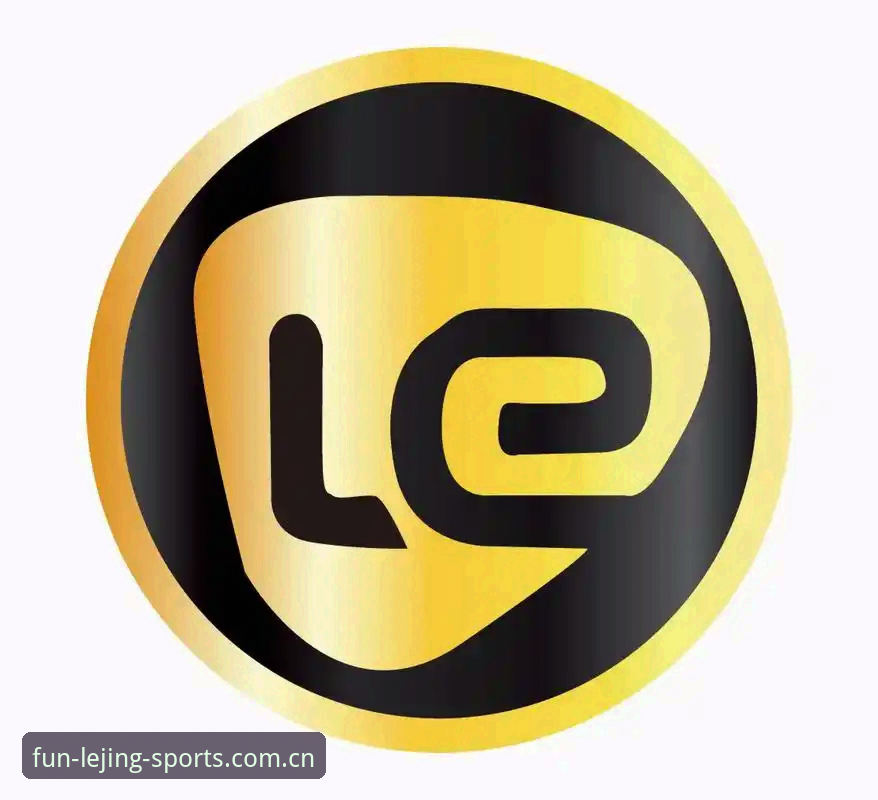 乐竞体育LeJing APP全面评测：从下载到实战的完整攻略