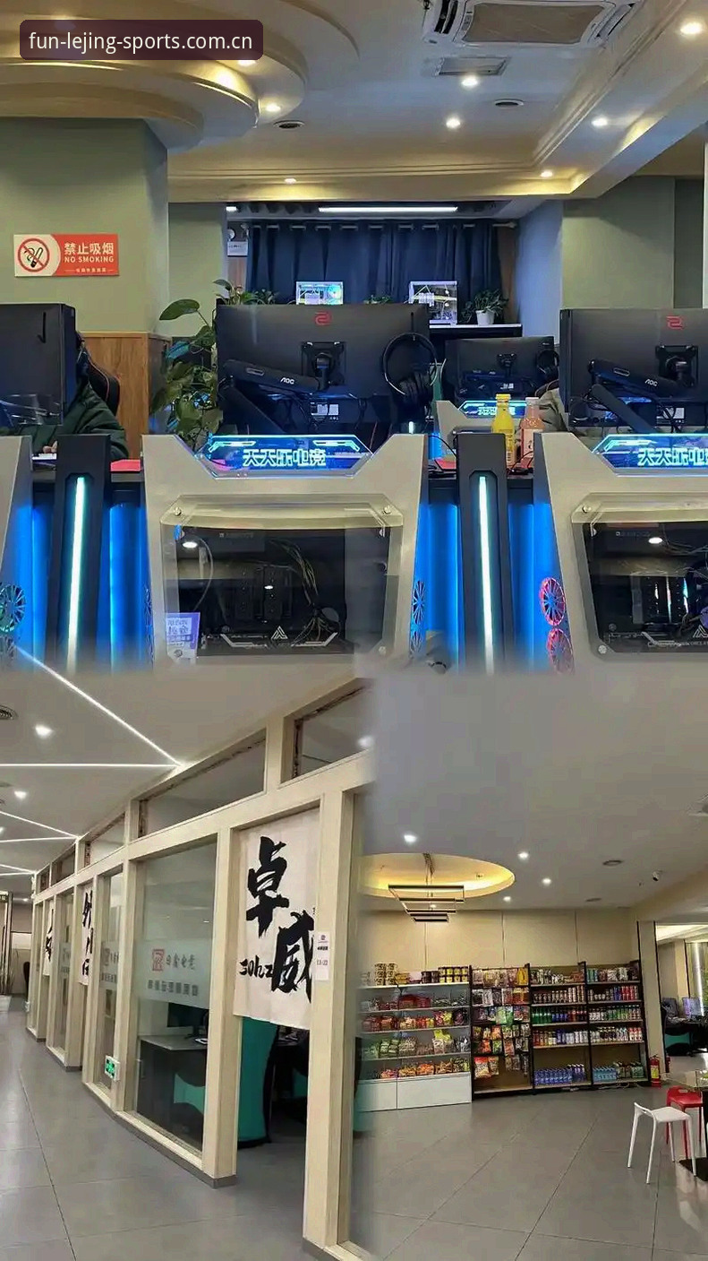 乐竞体育平台安装失败 乐竞体育平台安装失败?完整问题排查与解决指南