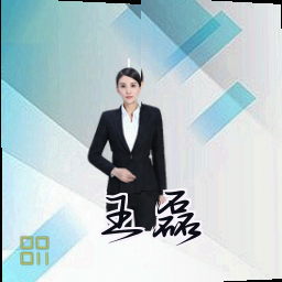 王磊